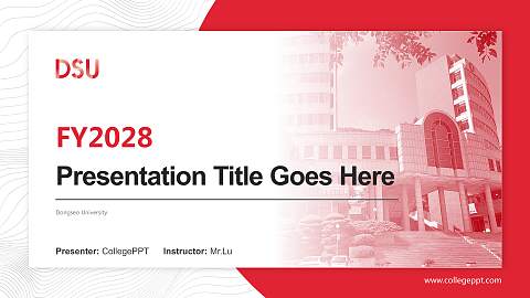 Dongseo University Academic Presentation/Research Findings Report PPT Template