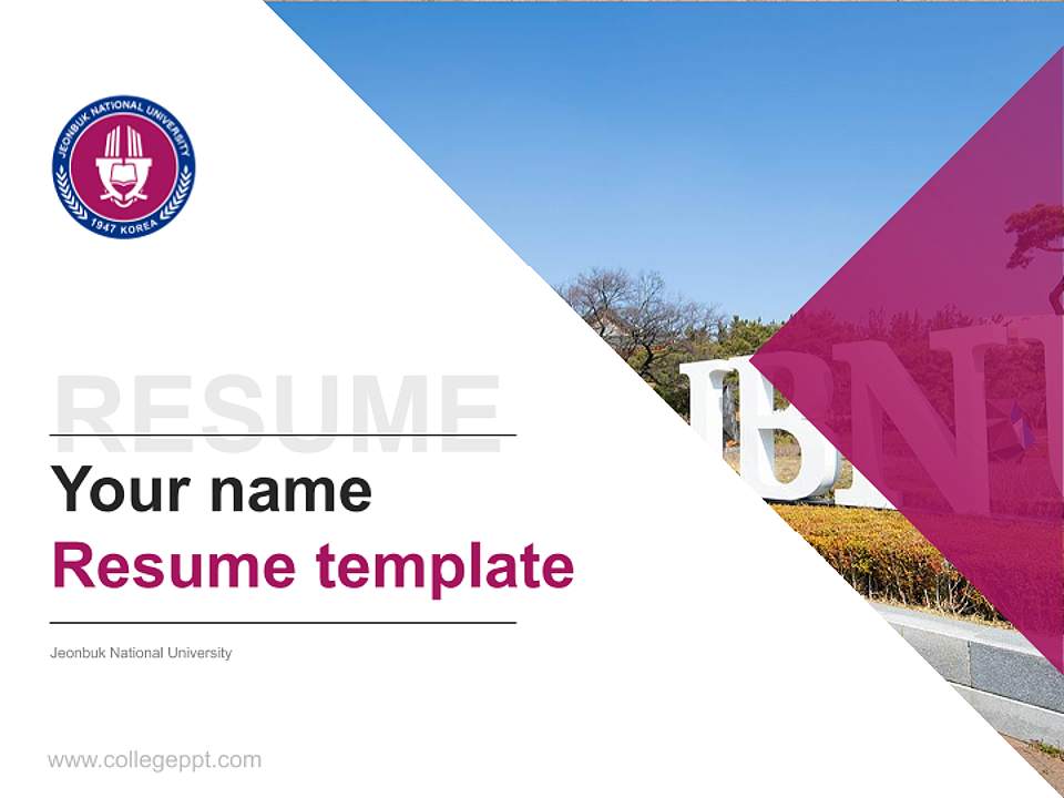 Jeonbuk National University Resume PPT Template4:3 ratio PPT effect preview image5
