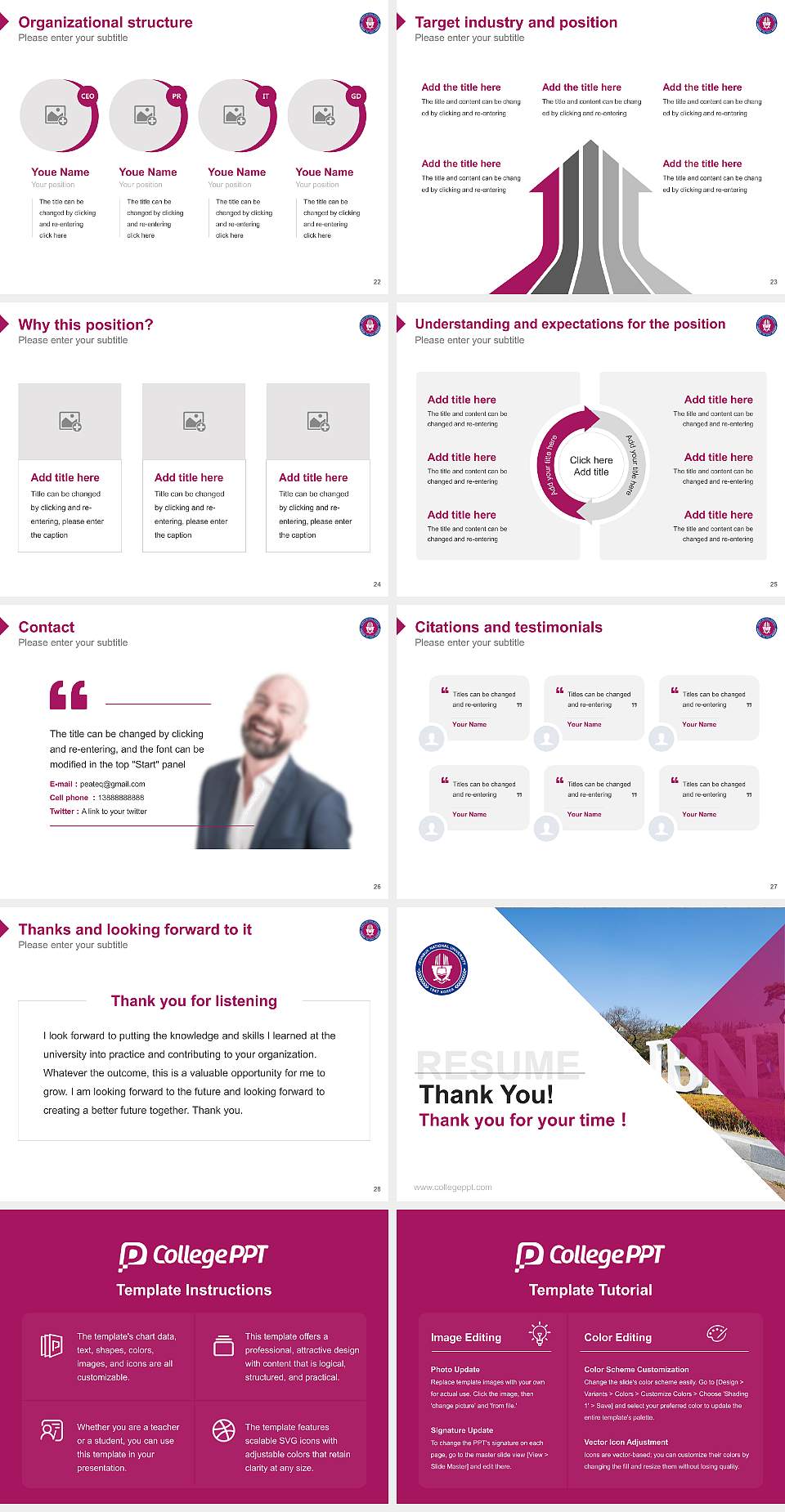 Jeonbuk National University Resume PPT Template4:3 ratio PPT effect preview image4