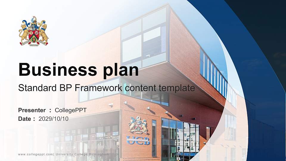 University College Birmingham Competition/Entrepreneurship Contest PPT Template16:9 ratio PPT effect preview image