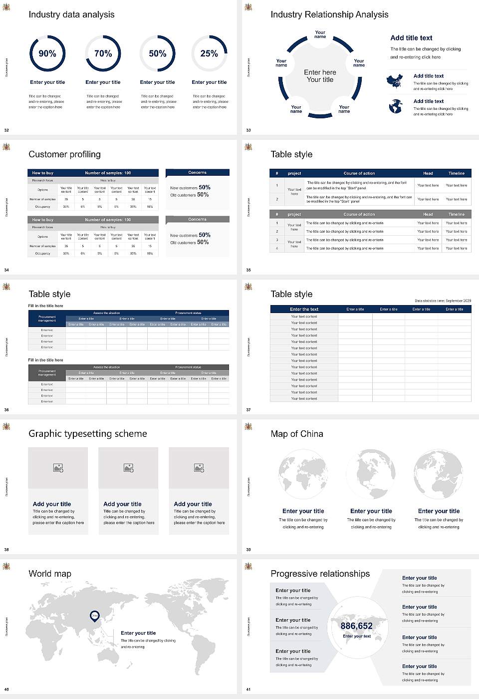 University College Birmingham Competition/Entrepreneurship Contest PPT Template16:9 ratio PPT effect preview image5