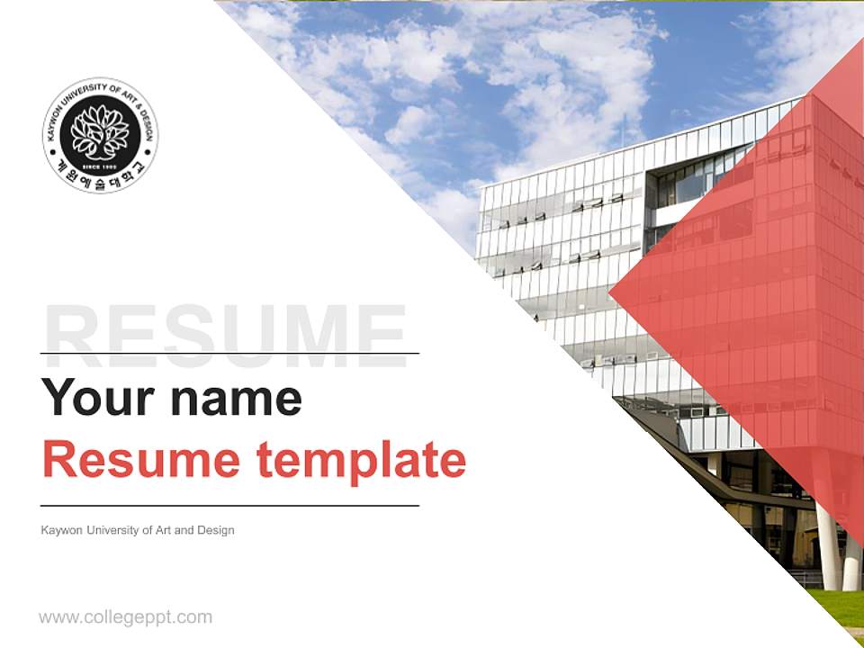 Kaywon University of Art and Design Resume PPT Template4:3 ratio PPT effect preview image5