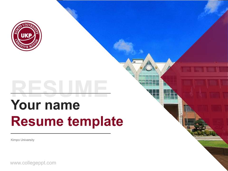 Kimpo University Resume PPT Template4:3 ratio PPT effect preview image5