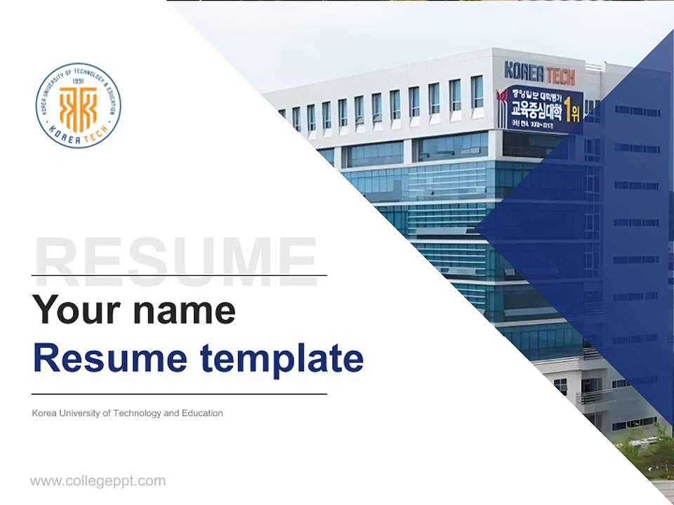 Korea University of Technology and Education Resume PPT Template4:3 ratio PPT effect preview image5