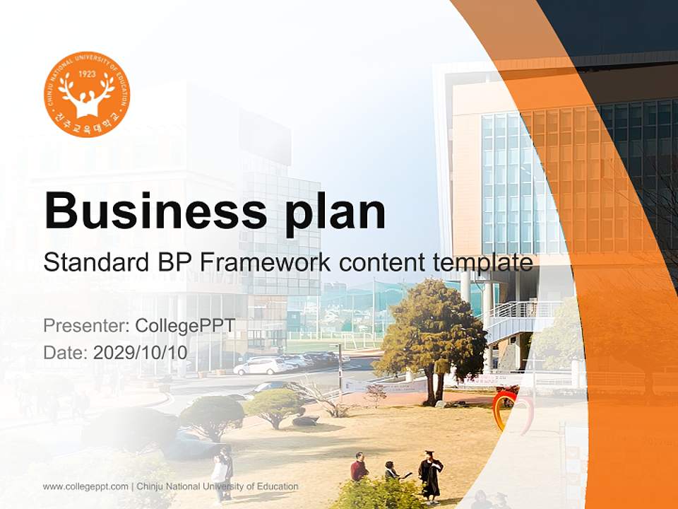 Chinju National University of Education Competition/Entrepreneurship Contest PPT Template4:3 ratio PPT effect preview image9