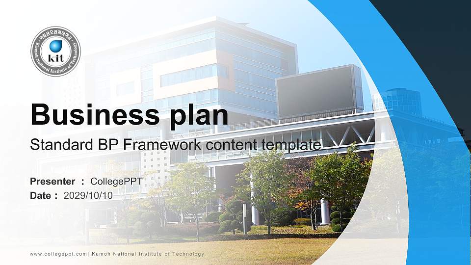 Kumoh National Institute of Technology Competition/Entrepreneurship Contest PPT Template16:9 ratio PPT effect preview image