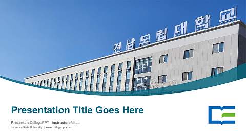 Jeonnam State University Course/Courseware Creation PPT Template