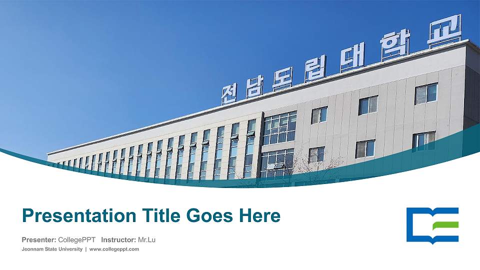 Jeonnam State University Course/Courseware Creation PPT Template16:9 ratio PPT effect preview image
