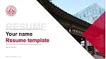 Sejong University Resume PPT Template