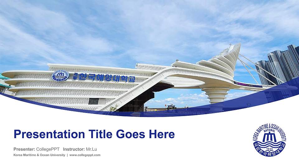 Korea Maritime & Ocean University Course/Courseware Creation PPT Template16:9 ratio PPT effect preview image