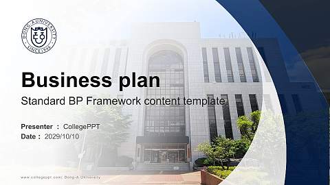 Dong-A University Competition/Entrepreneurship Contest PPT Template