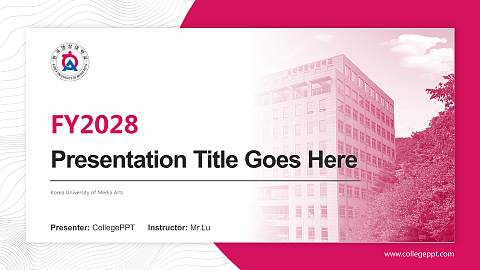 Korea University of Media Arts Academic Presentation/Research Findings Report PPT Template