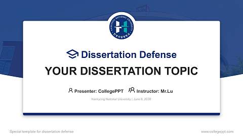 Hankyong National University Graduation Thesis Defense PPT Template
