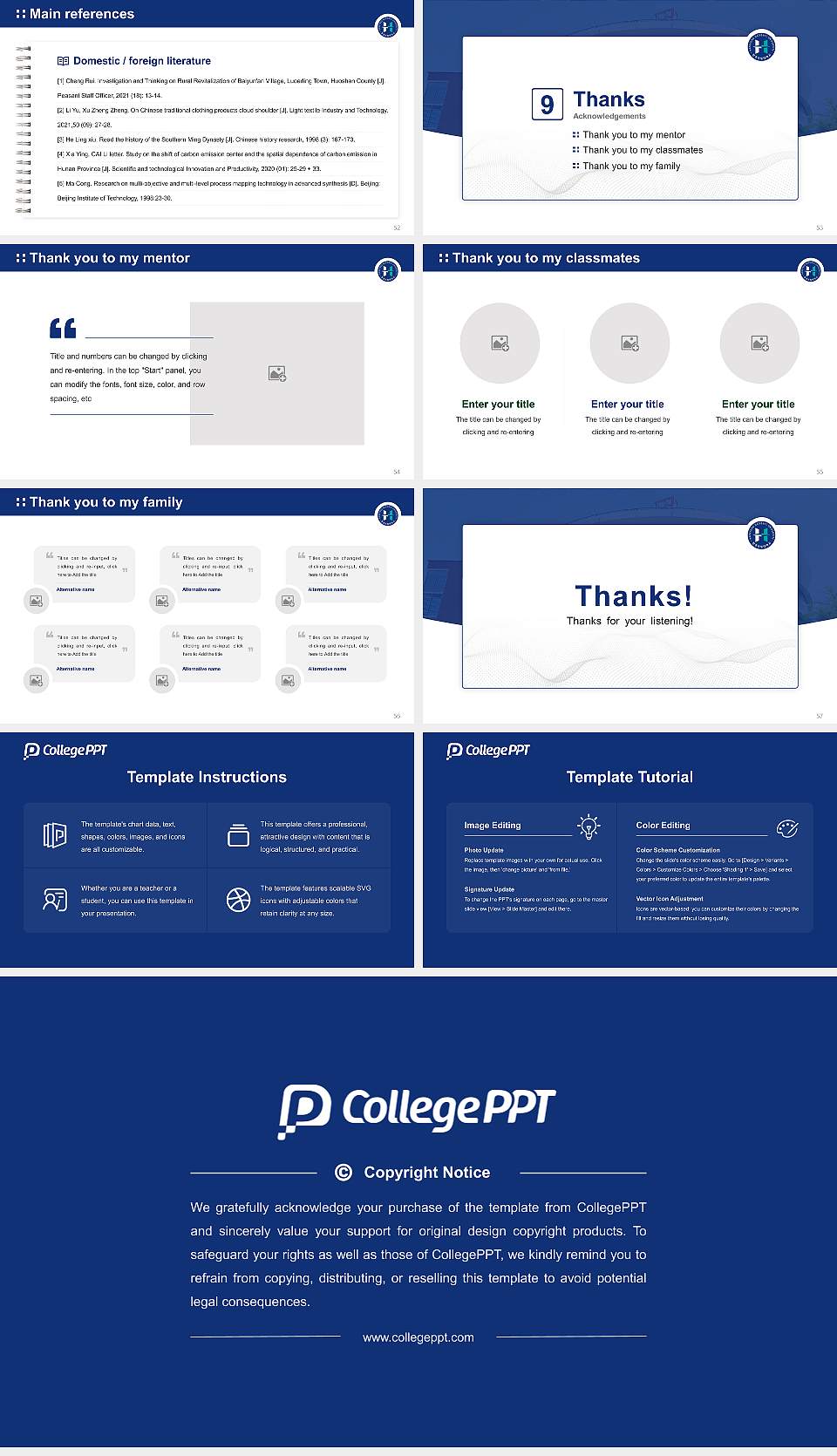 Hankyong National University Graduation Thesis Defense PPT Template16:9 ratio PPT effect preview image7