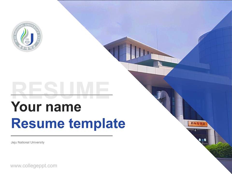 Jeju National University Resume PPT Template4:3 ratio PPT effect preview image5