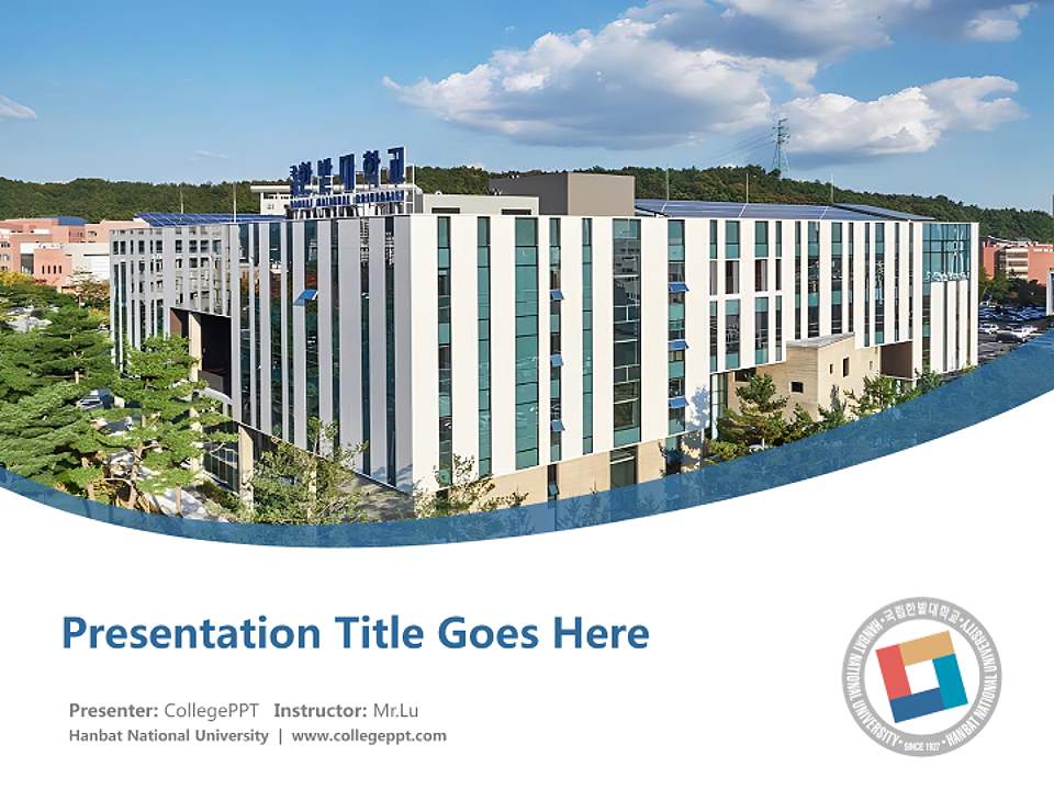Hanbat National University Course/Courseware Creation PPT Template4:3 ratio PPT effect preview image5