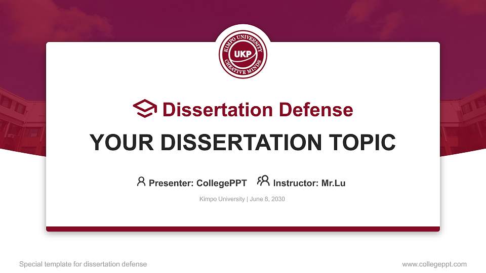 Kimpo University Graduation Thesis Defense PPT Template16:9 ratio PPT effect preview image