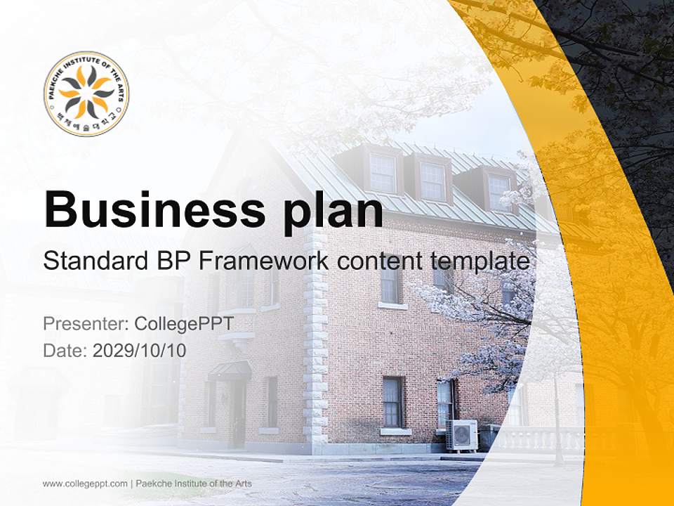 Paekche Institute of the Arts Competition/Entrepreneurship Contest PPT Template4:3 ratio PPT effect preview image9