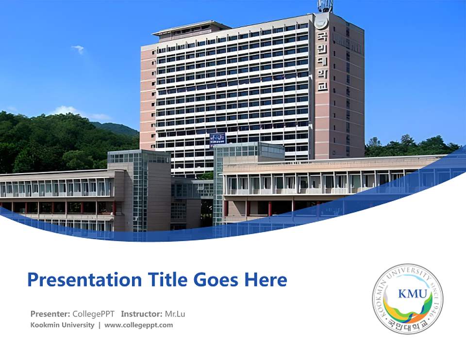 Kookmin University Course/Courseware Creation PPT Template4:3 ratio PPT effect preview image5