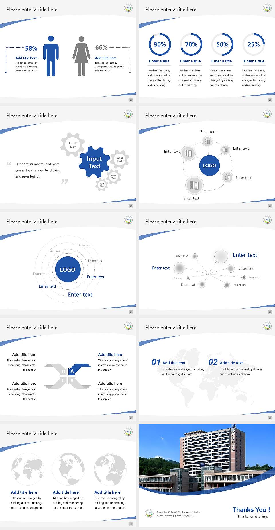Kookmin University Course/Courseware Creation PPT Template4:3 ratio PPT effect preview image4