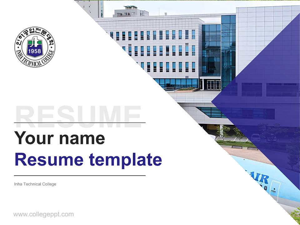Inha Technical College Resume PPT Template4:3 ratio PPT effect preview image5