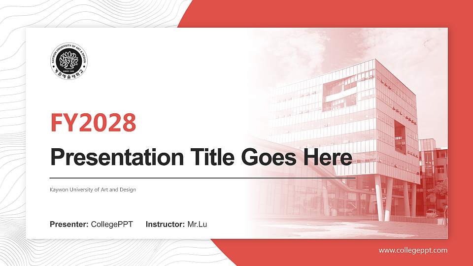 Kaywon University of Art and Design Academic Presentation/Research Findings Report PPT Template16:9 ratio PPT effect preview image