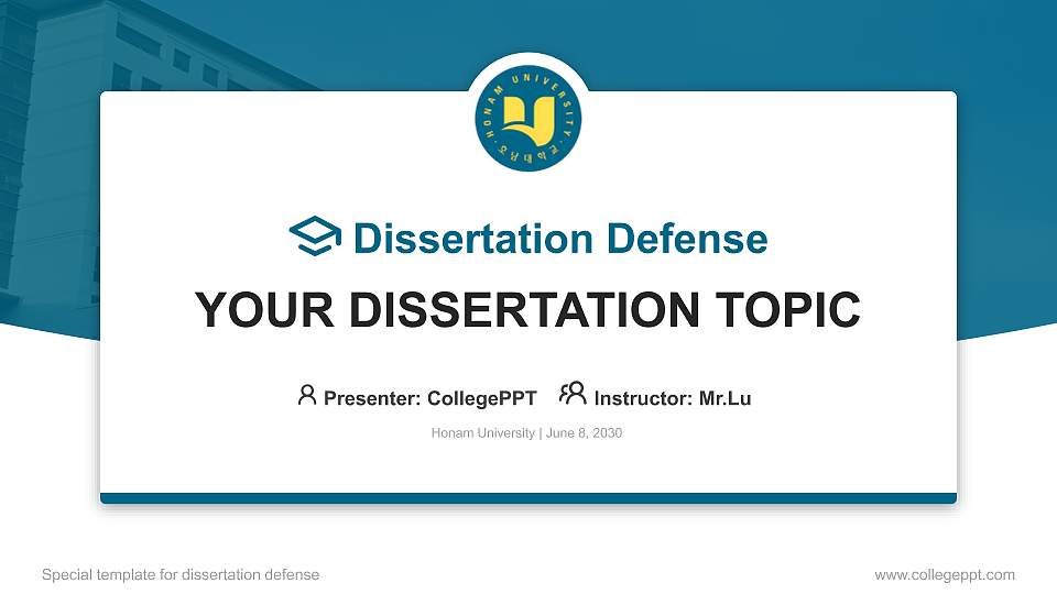 Honam University Graduation Thesis Defense PPT Template16:9 ratio PPT effect preview image