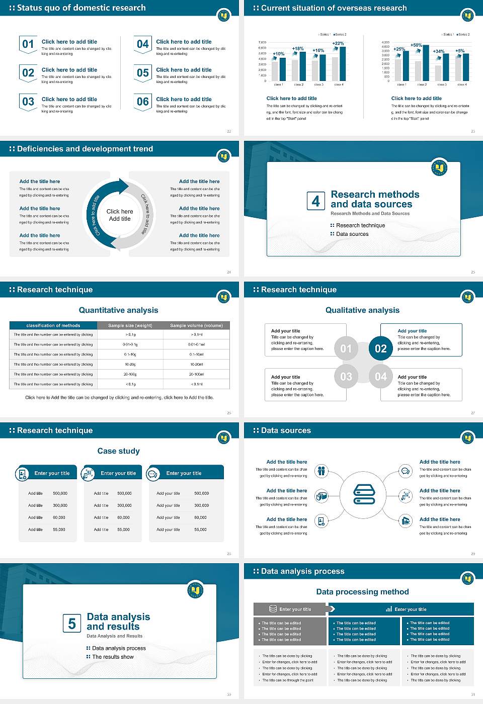 Honam University Graduation Thesis Defense PPT Template16:9 ratio PPT effect preview image4