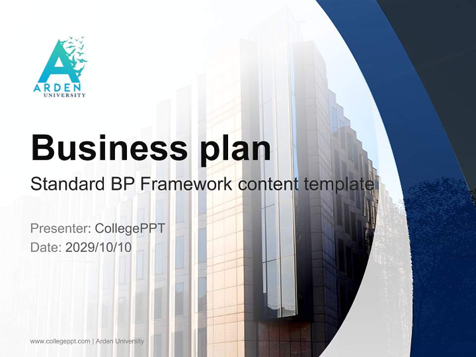 Arden University Competition/Entrepreneurship Contest PPT Template4:3 ratio PPT effect preview image9