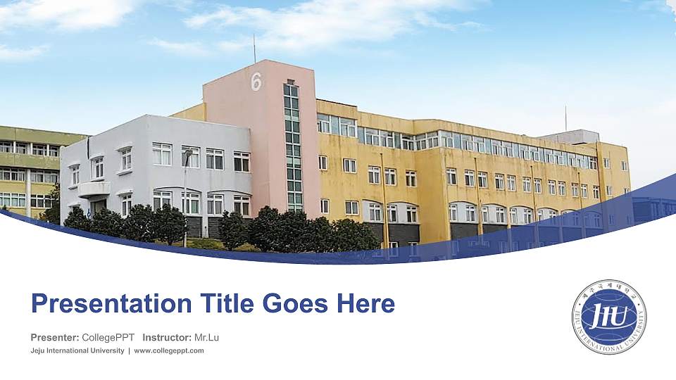 Jeju International University Course/Courseware Creation PPT Template16:9 ratio PPT effect preview image