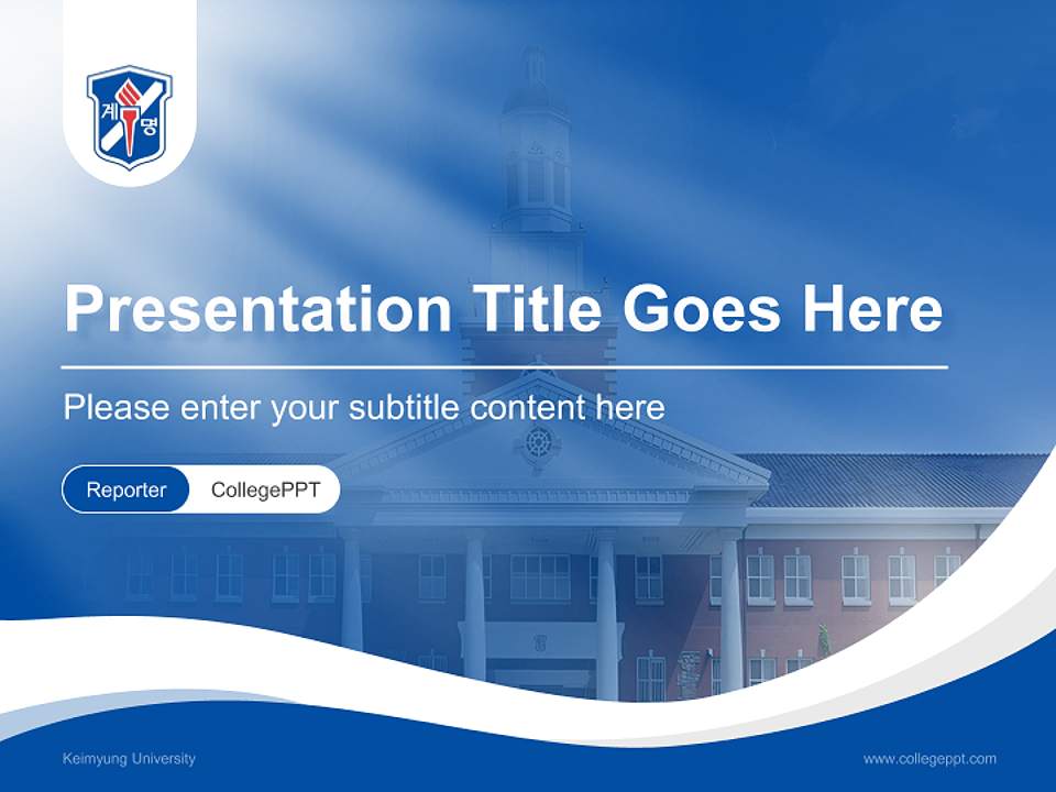 Keimyung University Lecture Sharing and Networking Event PPT Template4:3 ratio PPT effect preview image4