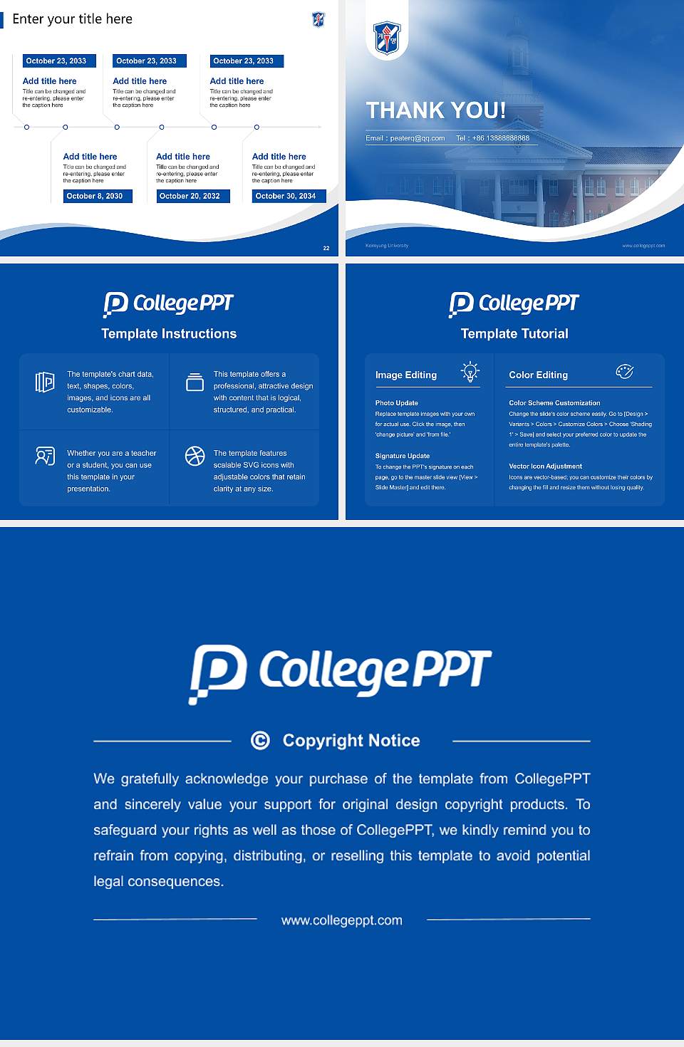 Keimyung University Lecture Sharing and Networking Event PPT Template4:3 ratio PPT effect preview image4