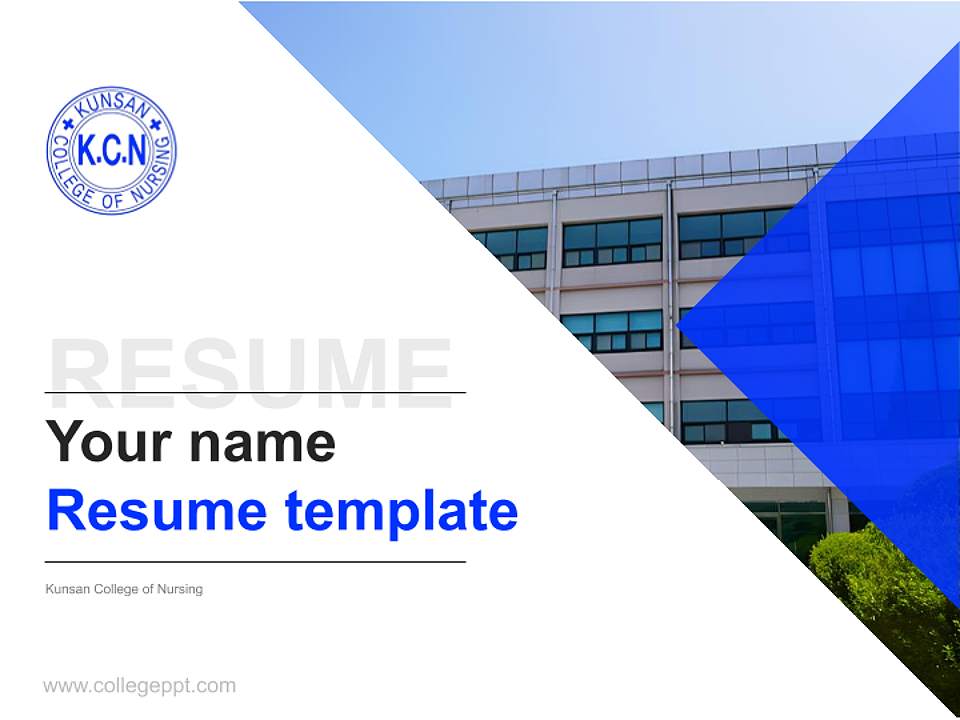 Kunsan College of Nursing Resume PPT Template4:3 ratio PPT effect preview image5