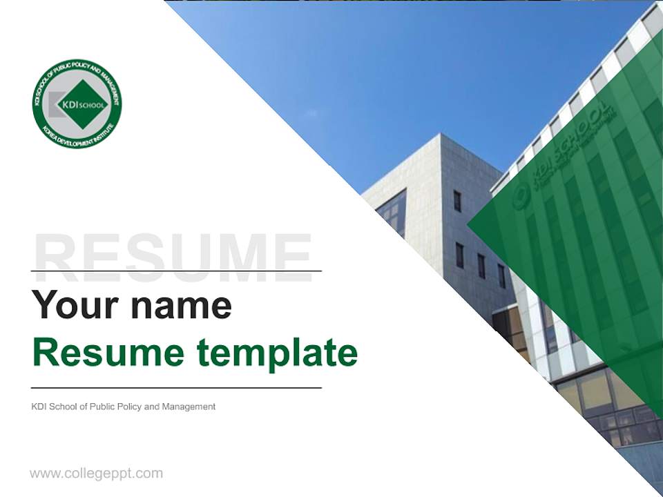 KDI School of Public Policy and Management Resume PPT Template4:3 ratio PPT effect preview image5