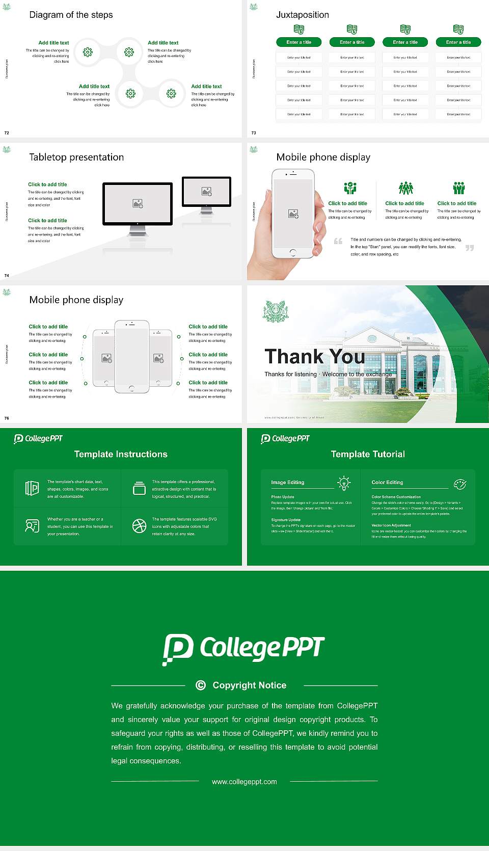 University of Ulsan Competition/Entrepreneurship Contest PPT Template16:9 ratio PPT effect preview image9