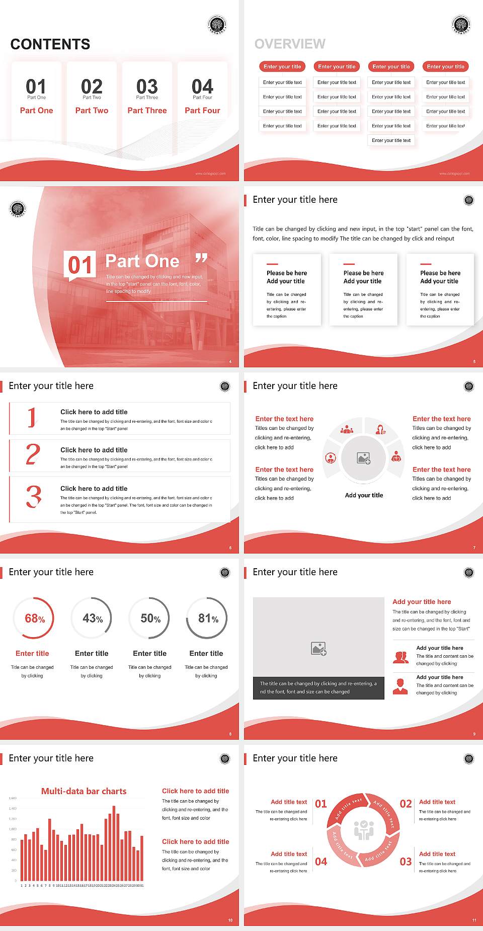 Kaywon University of Art and Design Lecture Sharing and Networking Event PPT Template4:3 ratio PPT effect preview image2