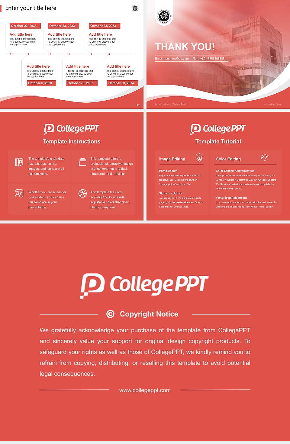Kaywon University of Art and Design Lecture Sharing and Networking Event PPT Template4:3 ratio PPT effect preview image4