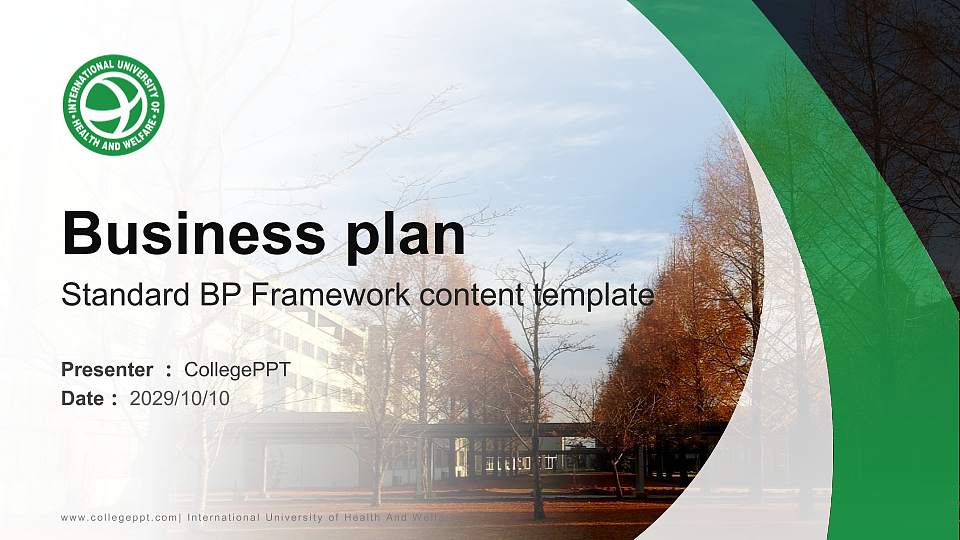 International University of Health And Welfare Competition/Entrepreneurship Contest PPT Template16:9 ratio PPT effect preview image