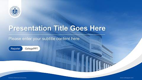 Incheon National University Lecture Sharing and Networking Event PPT Template