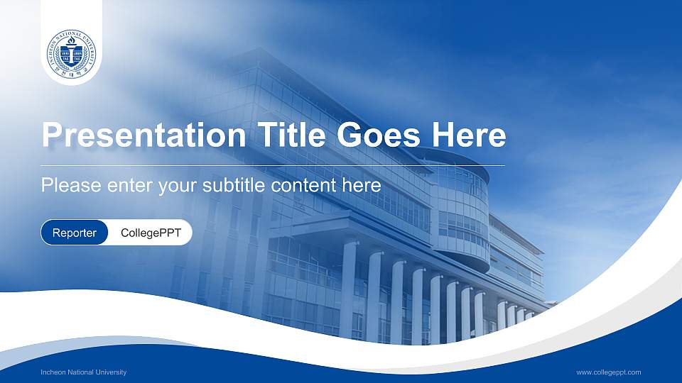 Incheon National University Lecture Sharing and Networking Event PPT Template16:9 ratio PPT effect preview image