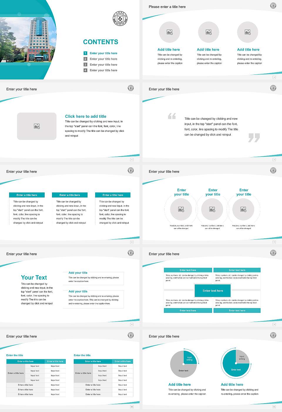 Inje University Course/Courseware Creation PPT Template16:9 ratio PPT effect preview image2