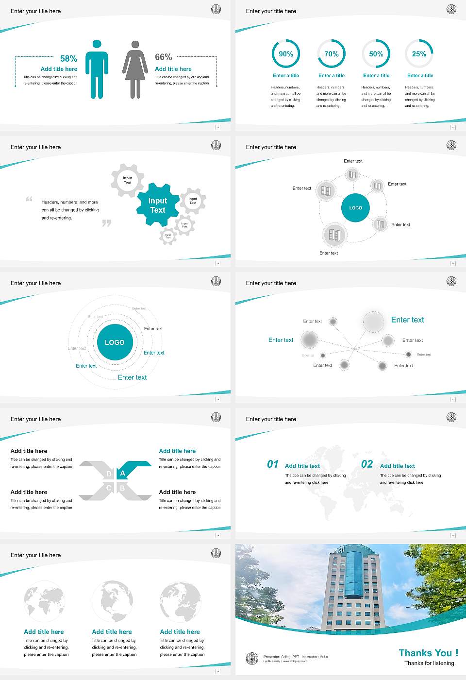 Inje University Course/Courseware Creation PPT Template16:9 ratio PPT effect preview image4