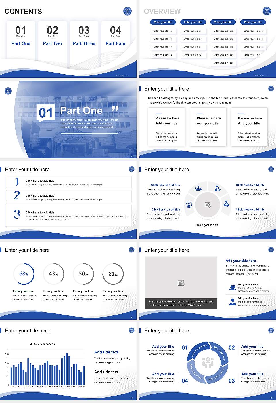 Dongshin University Lecture Sharing and Networking Event PPT Template16:9 ratio PPT effect preview image2