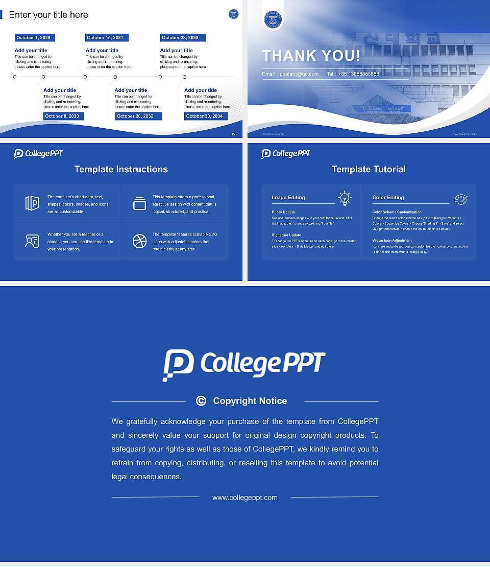Dongshin University Lecture Sharing and Networking Event PPT Template16:9 ratio PPT effect preview image4