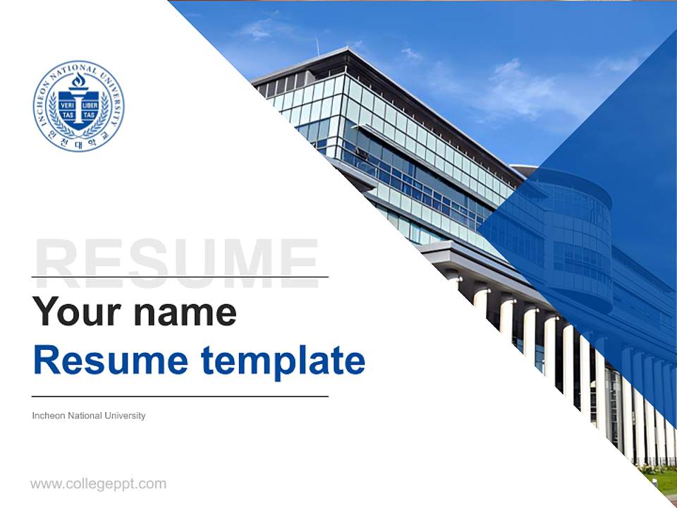 Incheon National University Resume PPT Template4:3 ratio PPT effect preview image5