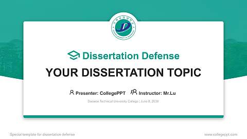 Doowon Technical University College Graduation Thesis Defense PPT Template
