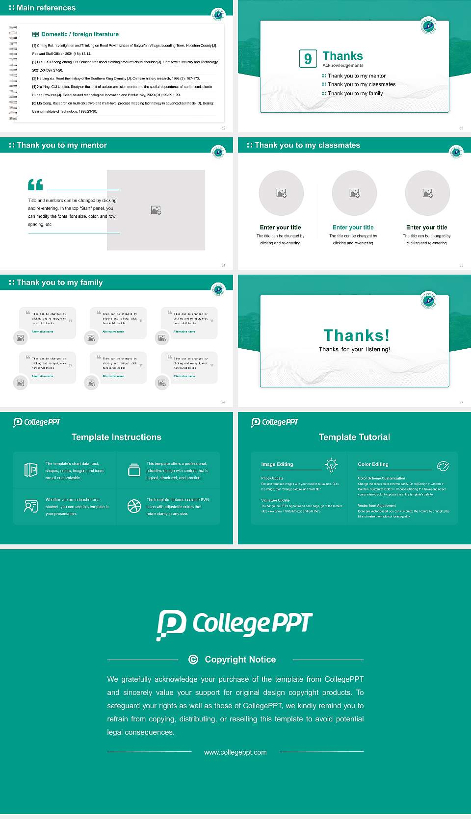 Doowon Technical University College Graduation Thesis Defense PPT Template16:9 ratio PPT effect preview image7