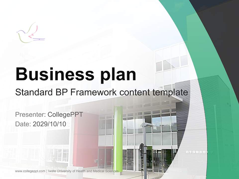 Iwate University of Health and Medical Sciences Competition/Entrepreneurship Contest PPT Template4:3 ratio PPT effect preview image9