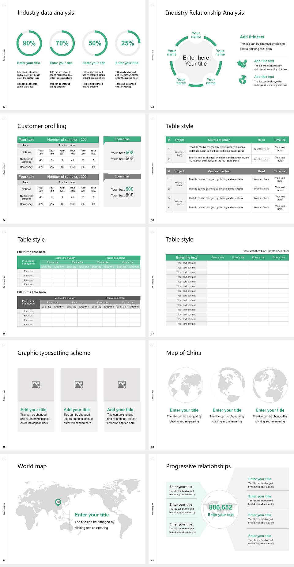 Iwate University of Health and Medical Sciences Competition/Entrepreneurship Contest PPT Template4:3 ratio PPT effect preview image5