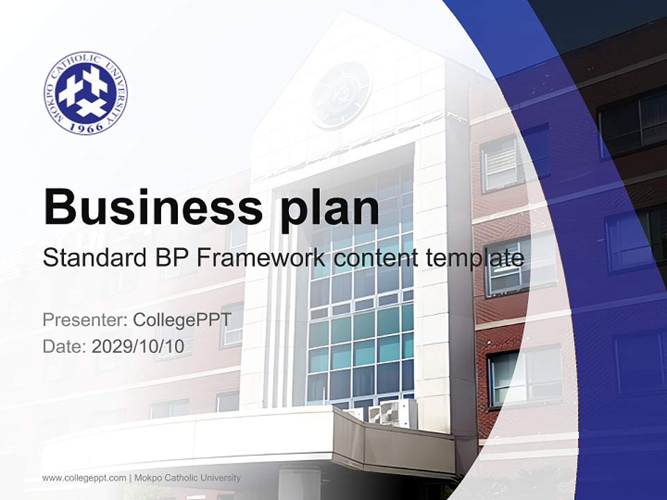 Mokpo Catholic University Competition/Entrepreneurship Contest PPT Template4:3 ratio PPT effect preview image9